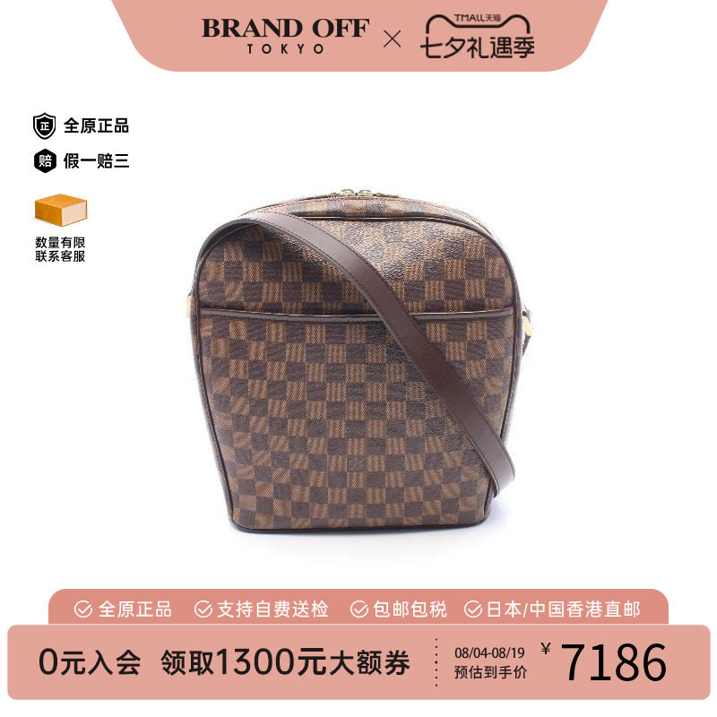 中古LV路易威登单肩包レディース