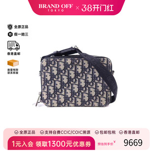 中古Dior迪奥男包A级95新Zipped Pouch相机包帆布斜挎包蓝色正品