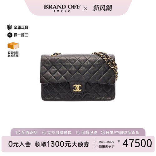 中古Chanel香奈儿单肩包