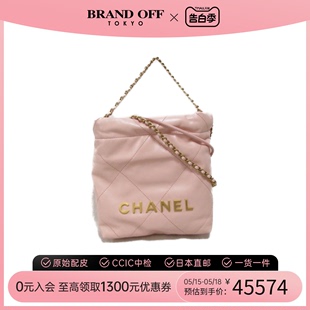 中古CHANEL香奈儿女包S级99新CHANEL22粉色双肩包链条单肩斜挎包