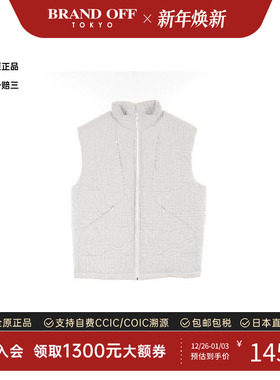 中古LV路易威登男S级99新down vest羽绒背心棉外套白色BRANDOFF