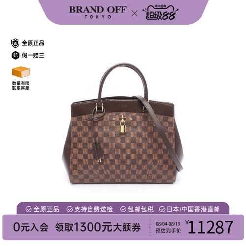 中古LV路易威登斜挎包レディース