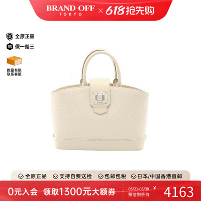 中古LV路易威登手提包レディース