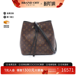 中古LV路易威登女包A级95新neo 防水帆布斜挎包 noe水桶包涂层