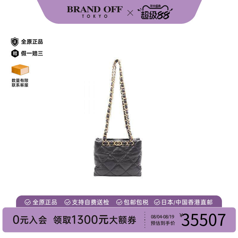 中古Chanel香奈儿托特包