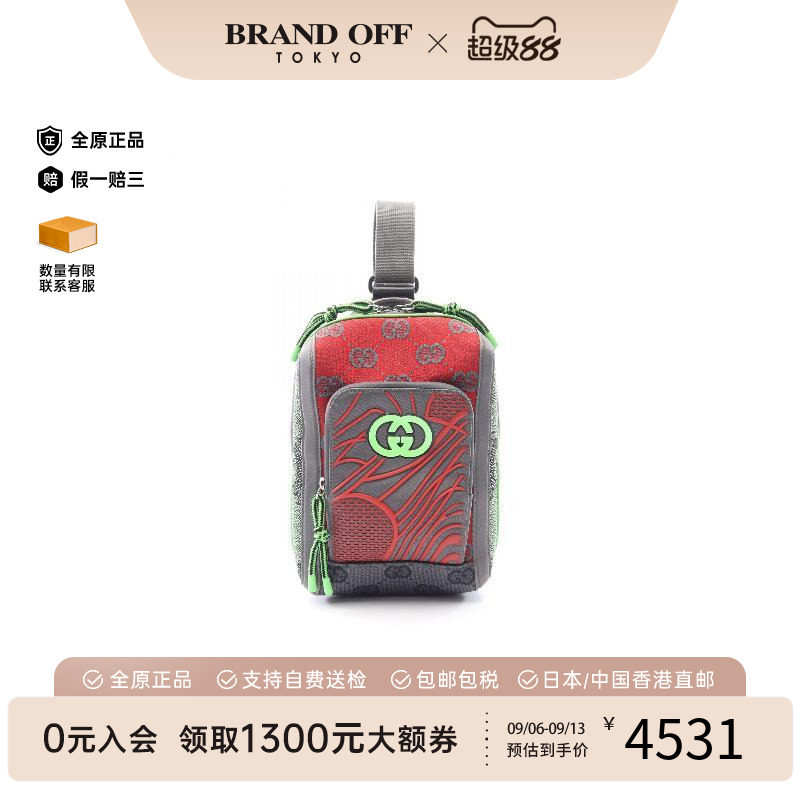 中古Gucci古驰斜挎包メンズ帆布