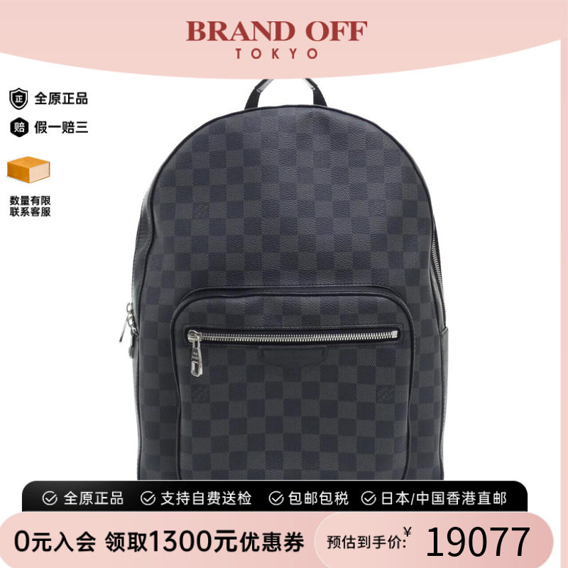 中古LV路易威登棋盘格双肩包95新