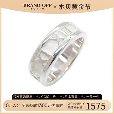 中古TIFFANY＆CO纯银925戒指