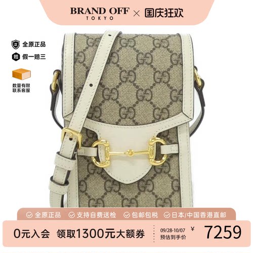 中古GUCCI古驰帆布斜挎女包