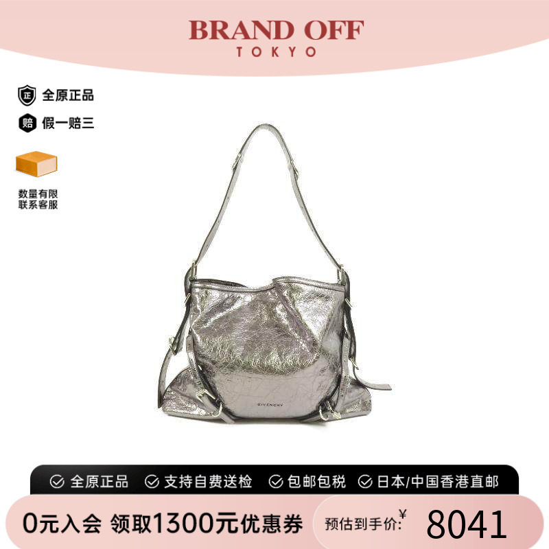中古Givenchy纪梵希斜挎包