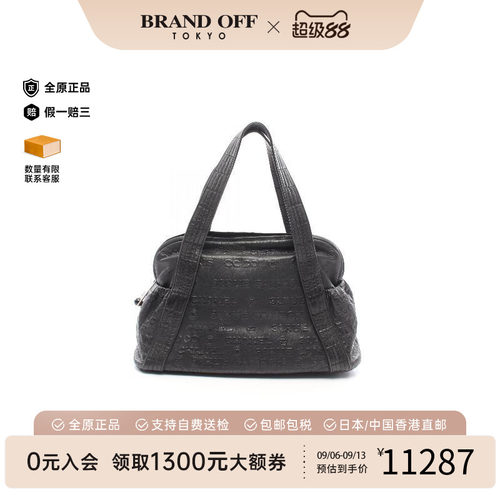 中古Chanel香奈儿手提包
