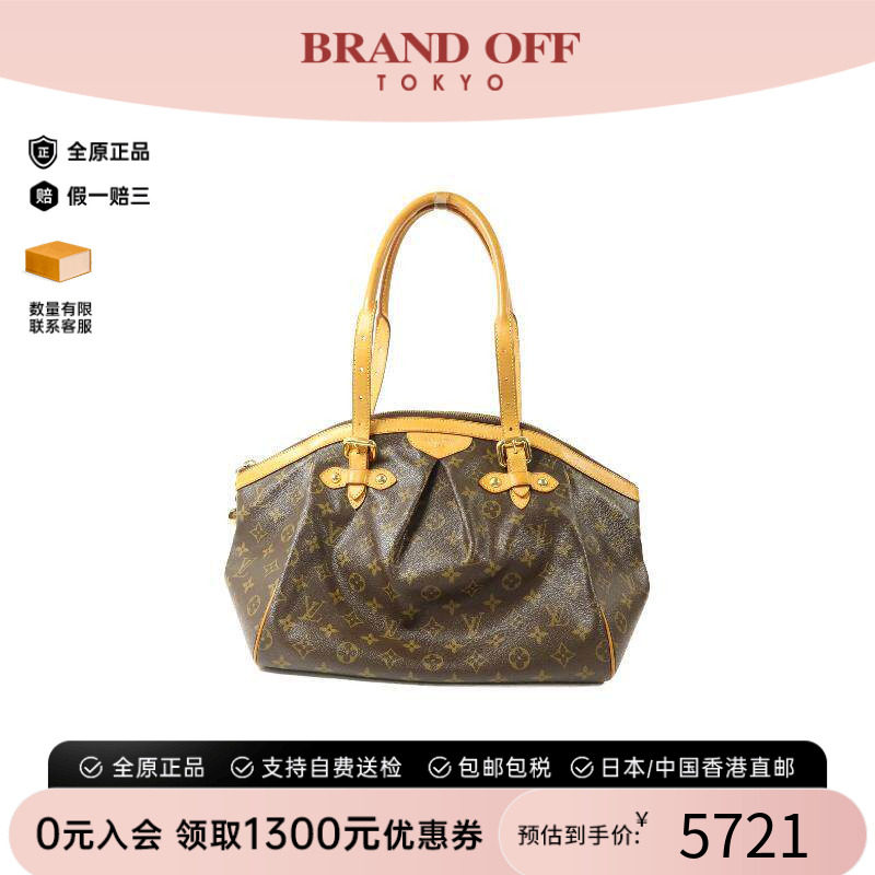 中古LV路易威登单肩包レディース