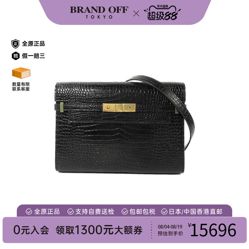 中古YSL圣罗兰单肩包レディース