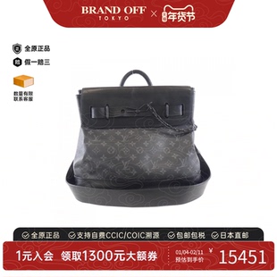 中古LV路易威登女包B级9新Steamer手提斜挎包时尚休闲BRANDOFF