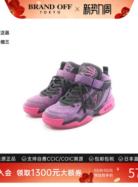 中古LV路易威登男A级95新sneakers运动鞋尼龙鞋紫色