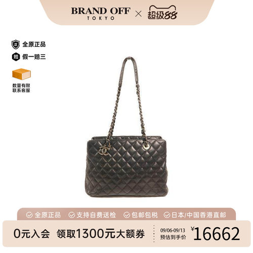 中古Chanel香奈儿单肩包