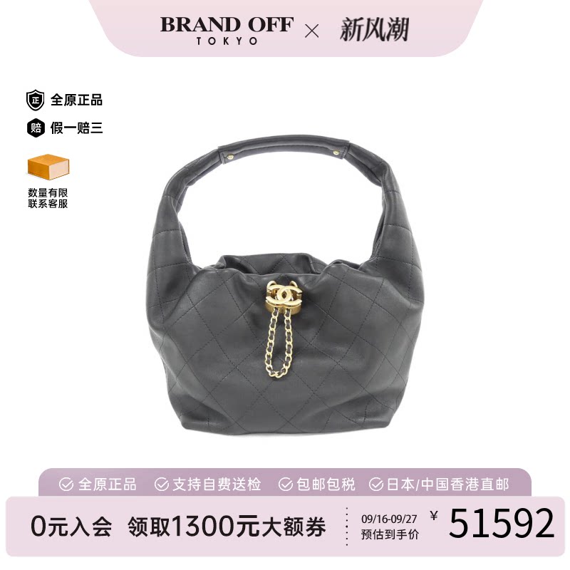 中古vintage二奢CHANEL香奈儿