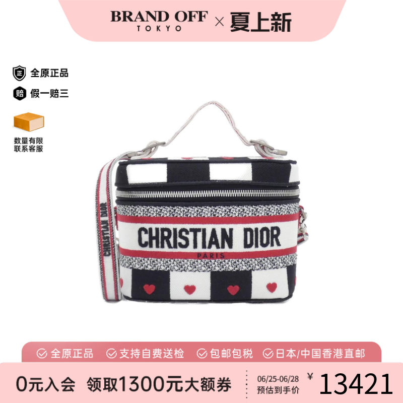 中古DIOR迪奥手提斜挎包