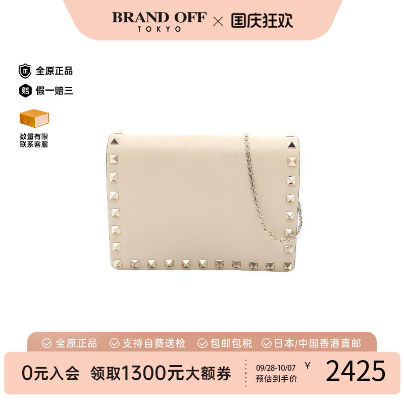中古Valentino华伦天奴斜挎包