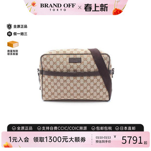 中古Gucci古驰女包A级95新Messenger bag邮差包帆布斜挎包浅褐色