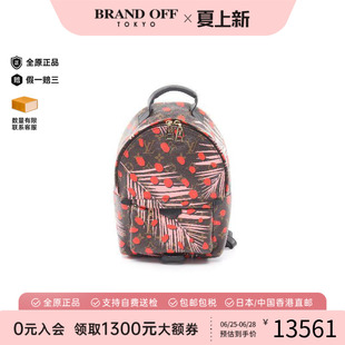 中古LV路易威登女包A级95新Palm Springs涂层/防水帆布双肩包棕色