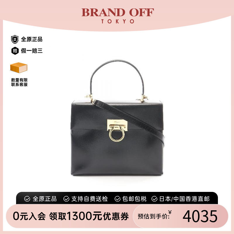 中古Ferragamo菲拉格慕手提包