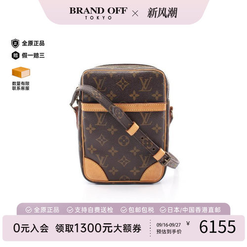 中古LV路易威登斜挎包レディース