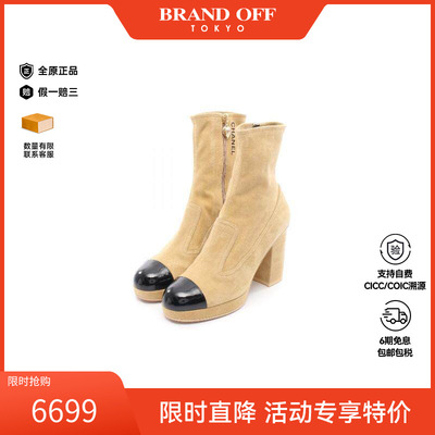 中古Chanel香奈儿鞋レディース