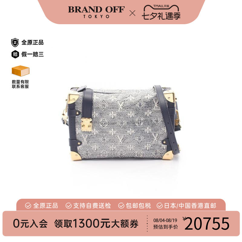 中古LV路易威登斜挎包レディース
