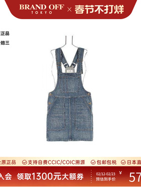 中古Celine赛琳女A级95新overalls连体裤牛仔布上衣蓝色BRANDOFF