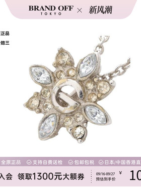 中古Givenchy纪梵希项链