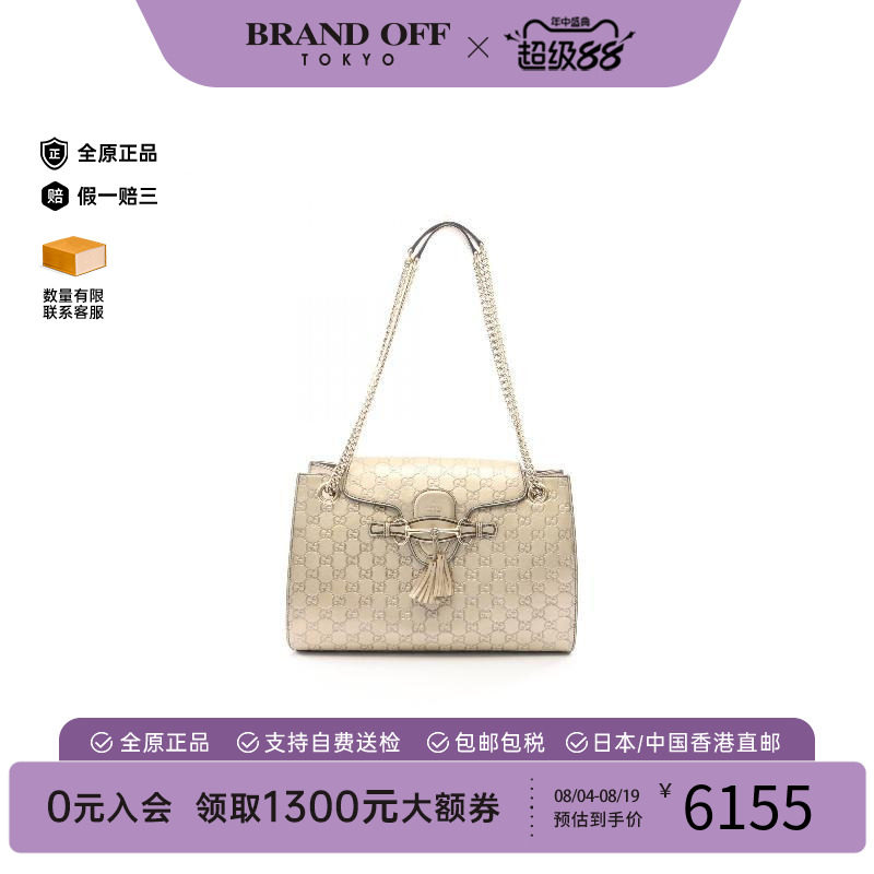 中古Gucci古驰单肩包レディース