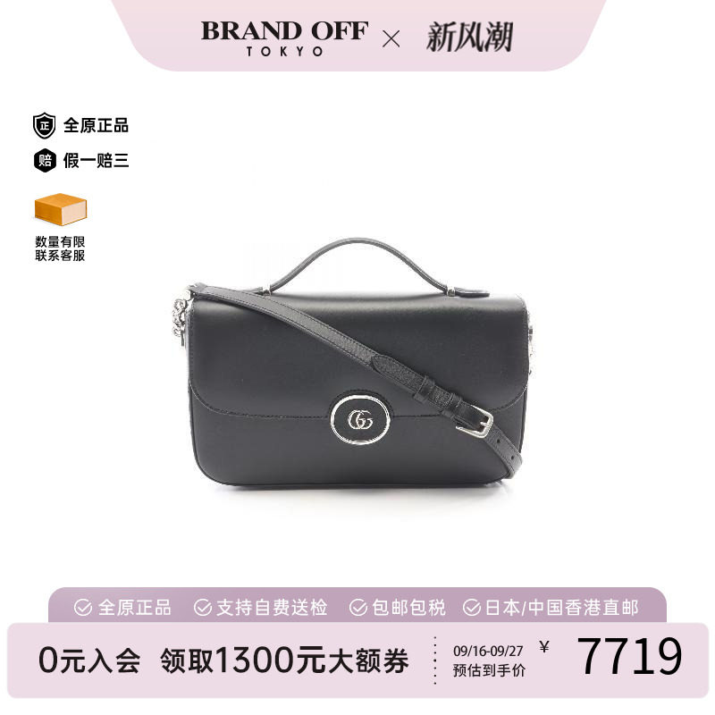 中古Gucci古驰斜挎包レディース