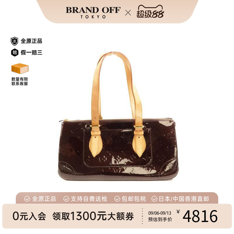 中古LV路易威登单肩包レディース