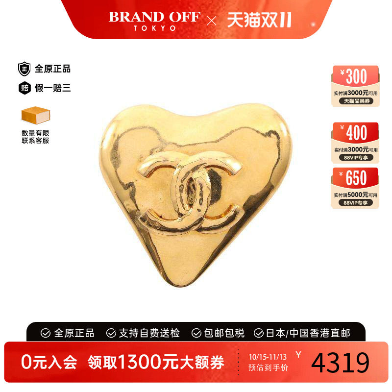 中古Chanel香奈儿胸针レディース