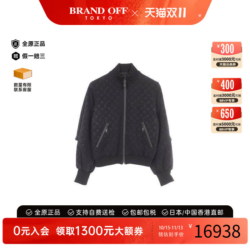 中古LV路易威登外套レディース