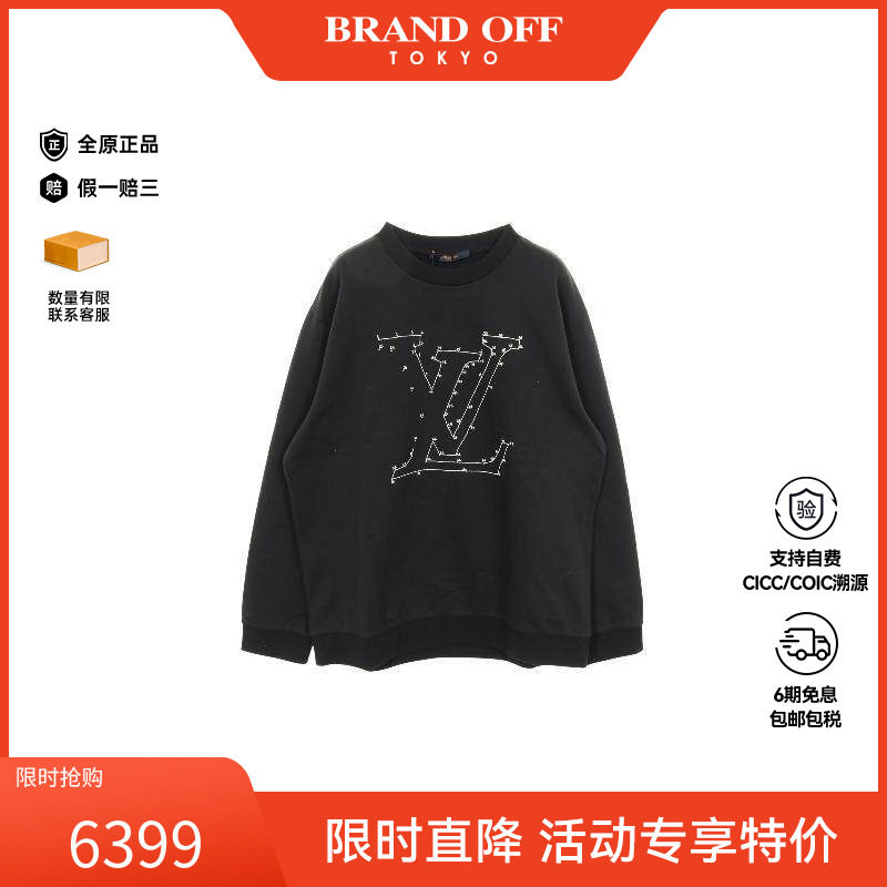 中古LV路易威登男S级99新sweat运动衫棉上衣黑色百搭正品BRANDOFF