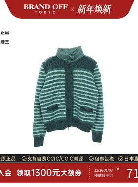 中古Moncler盟可睐女A级95新Down jacket羽绒夹克羊毛外套绿色
