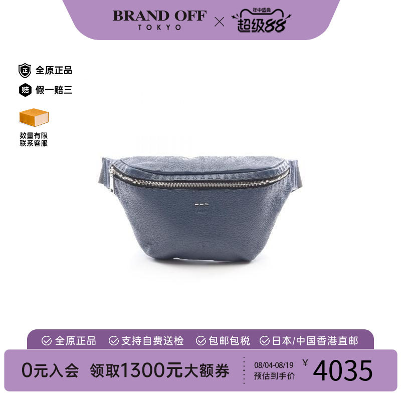 中古Fendi芬迪腰包メンズ牛皮