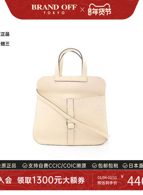 中古Hermes爱马仕女包A级95新Halzan 31 马蹄包牛皮斜挎包浅褐色