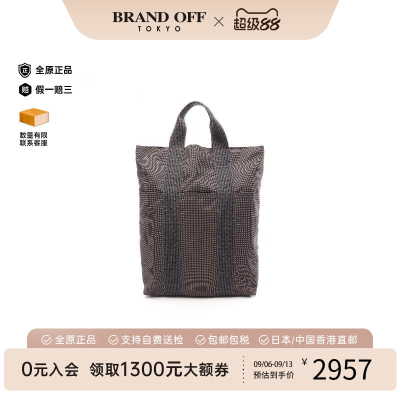 中古Hermes爱马仕托特包