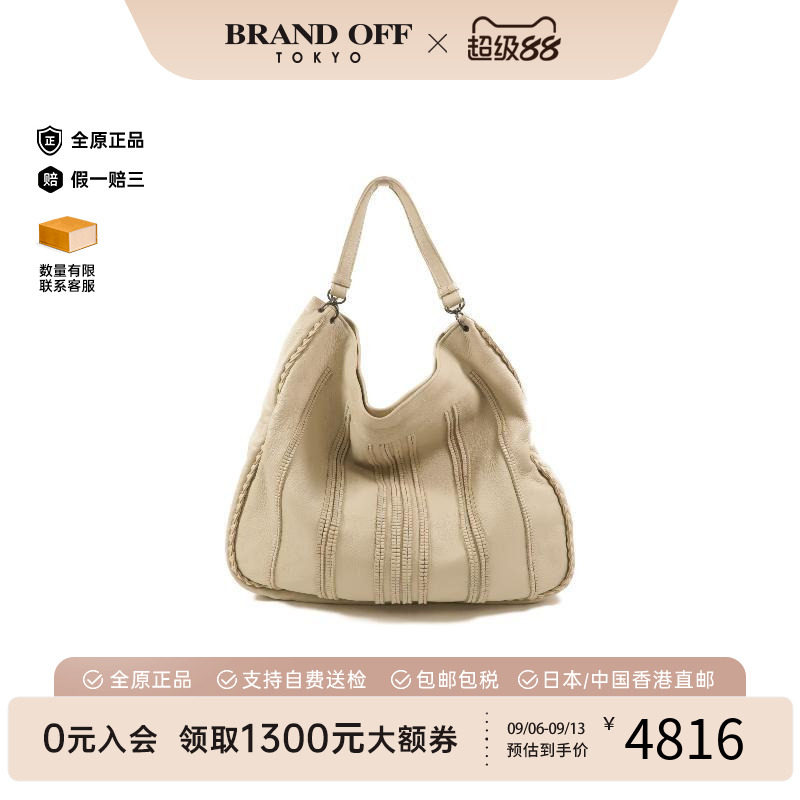 中古BottegaVeneta葆蝶家单肩包