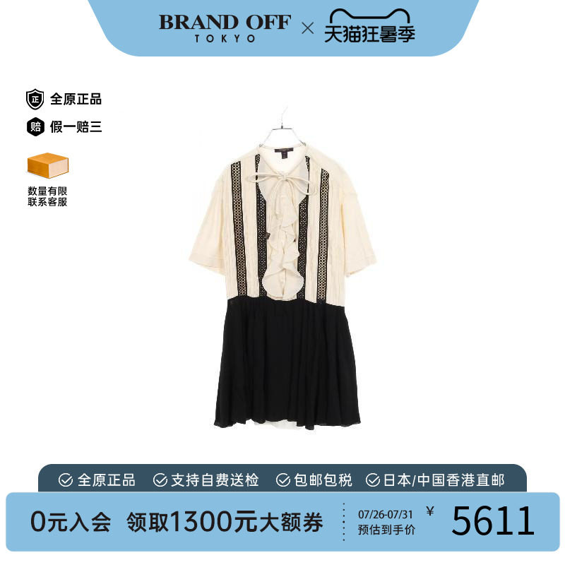 中古LV路易威登上衣レディース