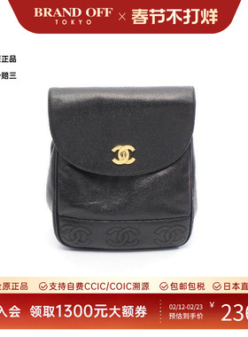 中古Chanel香奈儿女包B级9新rucksack背包/旅行背包双肩包双肩包