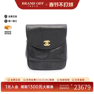 中古Chanel香奈儿女包B级9新rucksack背包/旅行背包双肩包双肩包