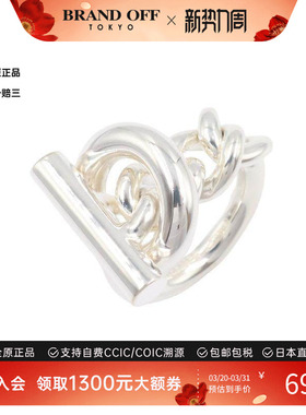 中古Hermes爱马仕戒指レディース