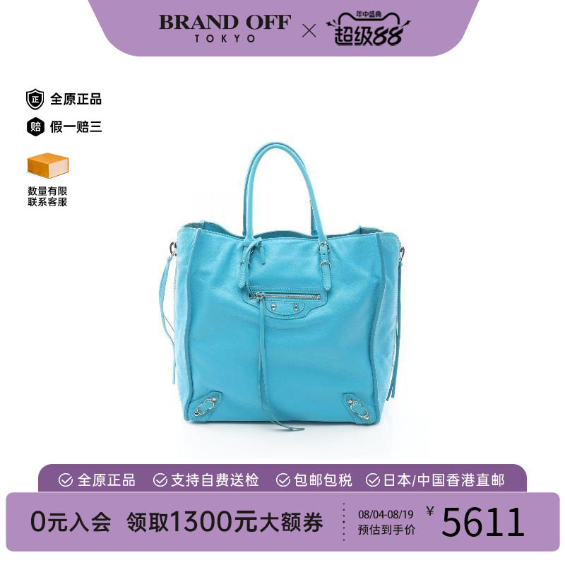 中古Balenciaga巴黎世家托特包