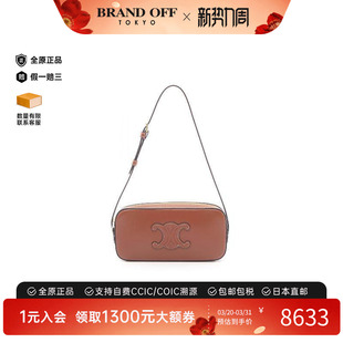 中古Celine赛琳女包A级95新camera bag相机包牛皮单肩包棕色