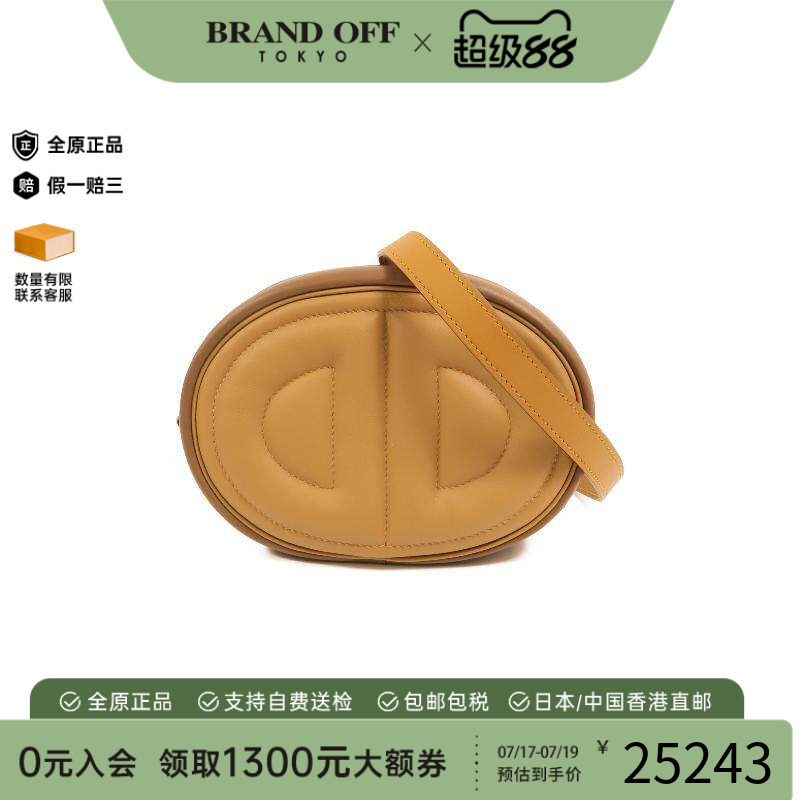 中古Hermes爱马仕腰包レディース