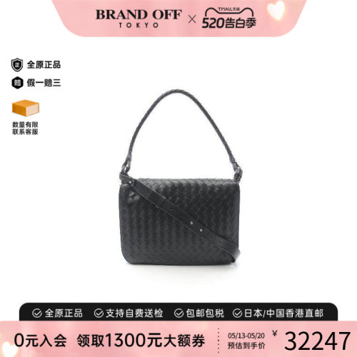 中古BottegaVeneta葆蝶家单肩包
